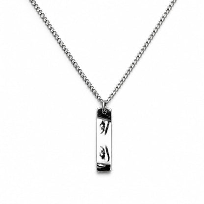 Personalized Eye Necklace