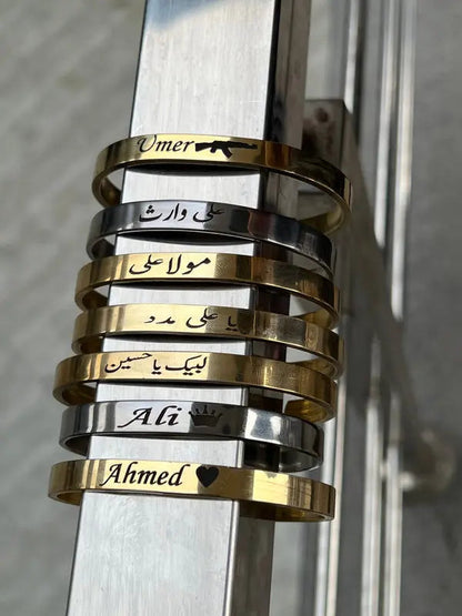 Customize Karha for Men & Women Custom Engraved